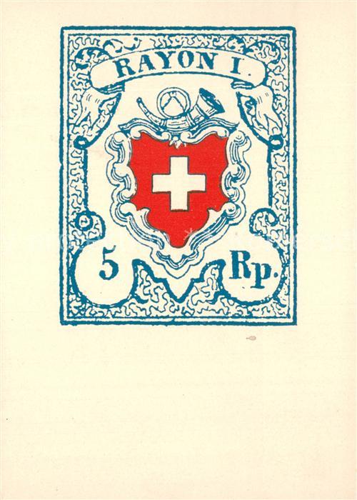 Briefmarken auf Postkarte Schweiz Rayon II