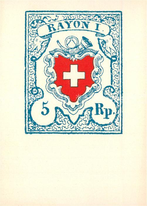 Briefmarken auf Postkarte Schweiz Rayon I