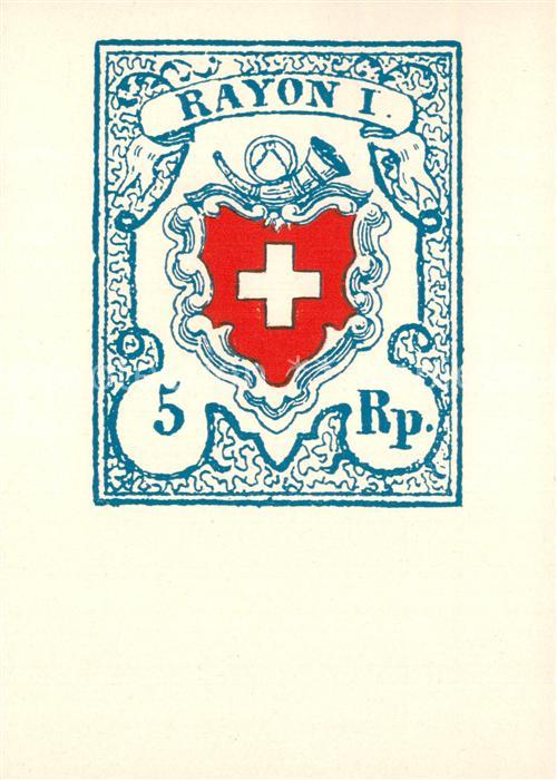 Briefmarken auf Postkarte Schweiz Rayon I