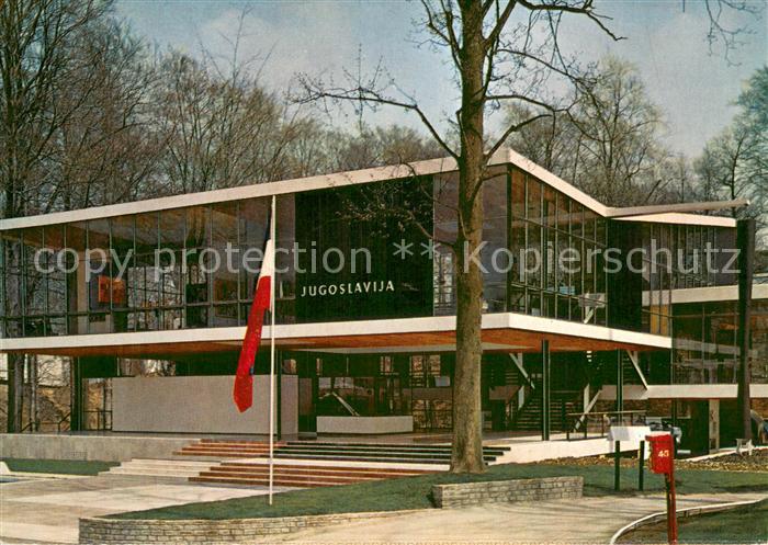 Exposition Universelle Bruxelles 1958 Pavilon Jugoslavija