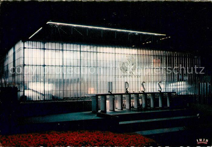 Exposition Universelle Bruxelles 1958 Pavilon ssSR