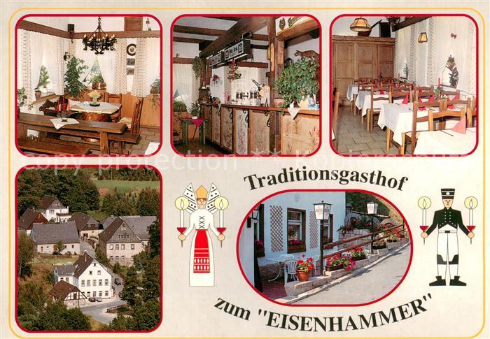 Neidhardtsthal Traditionsgasthof zum Eisenhammer Restaurant