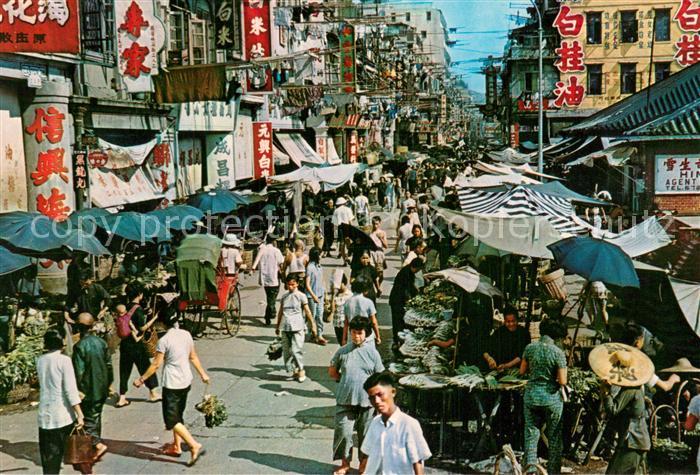 Kowloon Market Street