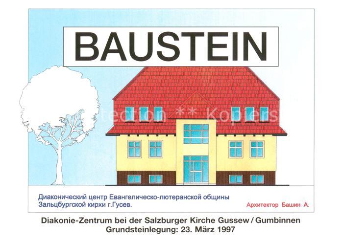 Gussew Gumbinnen Goesev Diakoninzentrum bei der Salzburger Kirche Baustein Illus