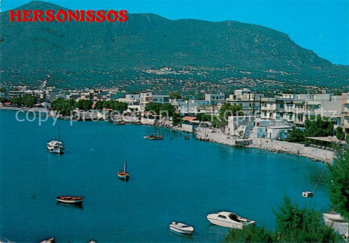 Hersonissos Kreta Panorama Hafen