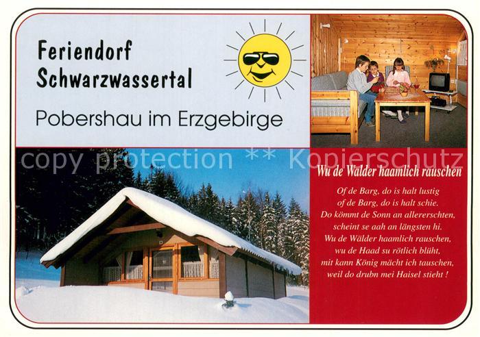 Pobershau Feriendorf Schwarzwassertal Winter im Erzgebirge