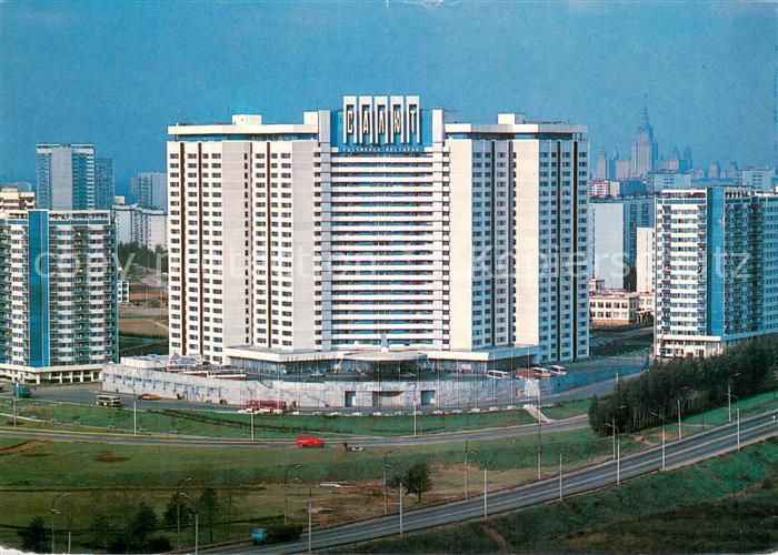 Moscow Moskva Salyut Hotel