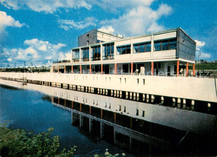Riga Lettland Busbahnhof