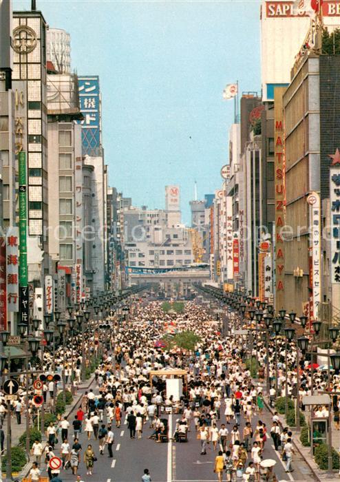 Tokyo Tokio Japan Ginza Street on Sunday