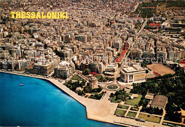 Thessaloniki Fliegeraufnahme Teilansichten