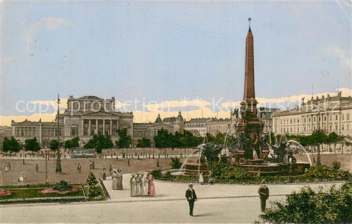 LEIPZIG Sachsen Augustusplatz Brunnen