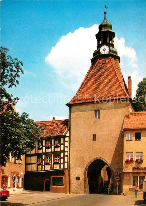 Weiden Oberpfalz Unteres Tor