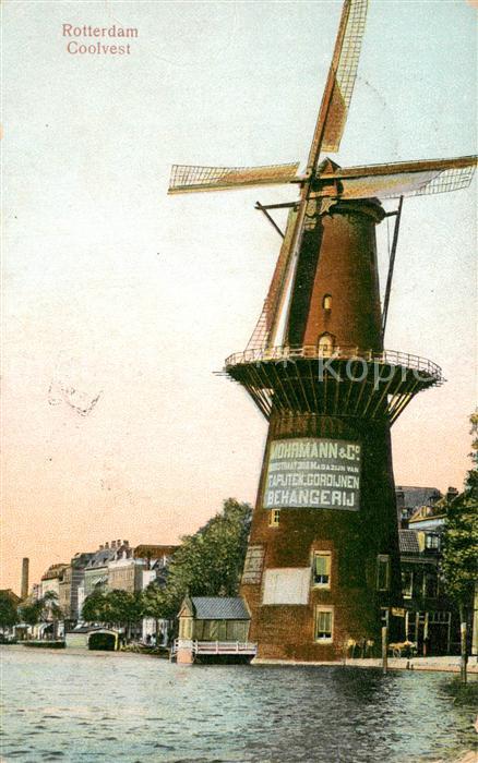 Rotterdam Coolvest Molen