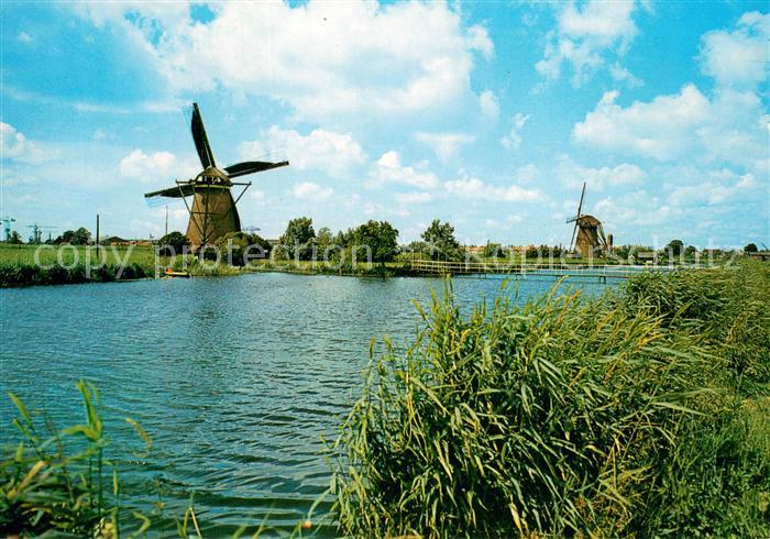 Kinderdijk Hollandse Molen