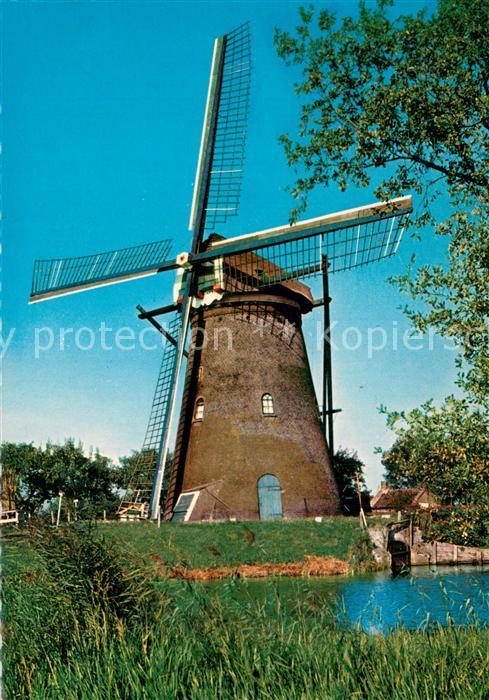 Kinderdijk Hollandse Molen
