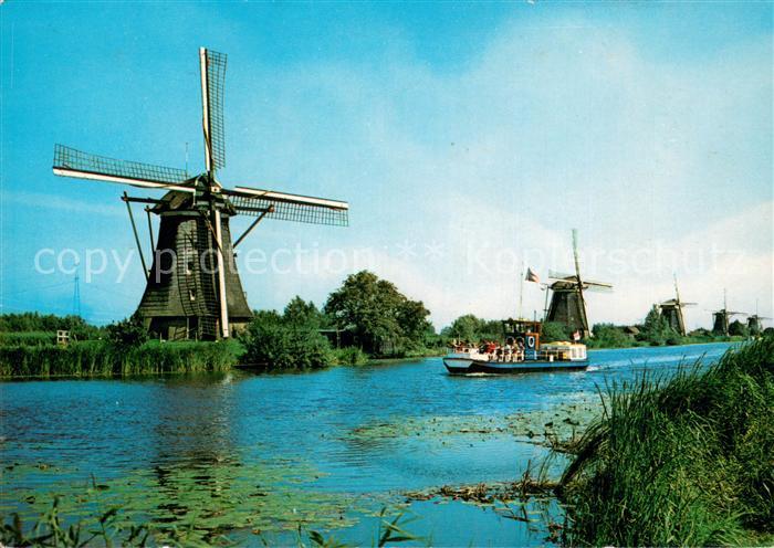 Kinderdijk Holandse Molen