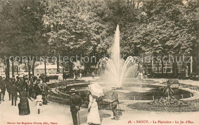 Nancy 54 La Pepiniere Le Jet d Eau