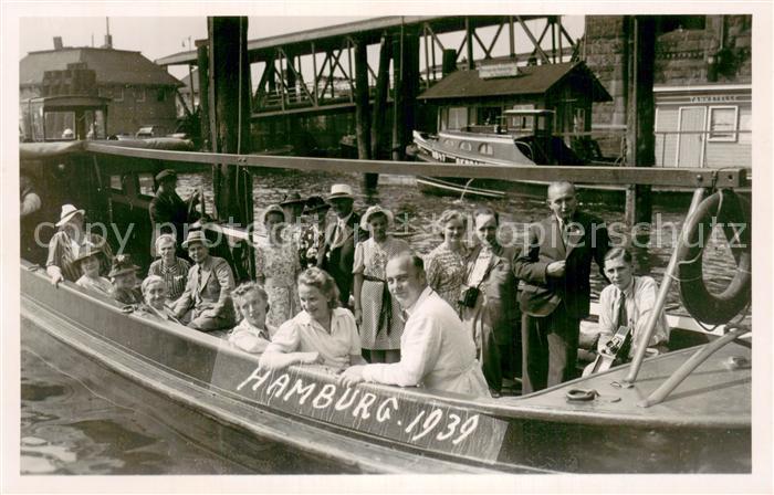 HAMBURG  CITY Partie im Boot