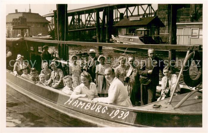 HAMBURG  CITY Partie im Boot
