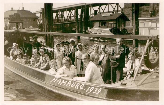 HAMBURG  CITY Partie im Boot