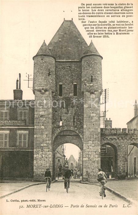 Moret-sur-Loing Porte de Samois ou de Paris