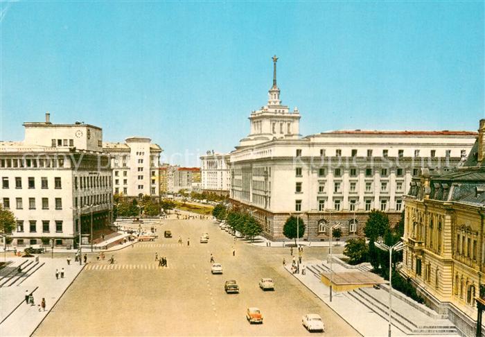 Sofia Sophia Platz d. 9. September