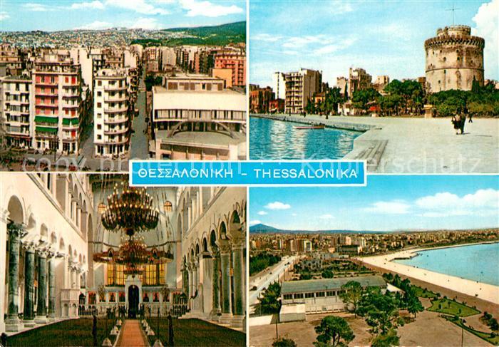 Thessalonika Teilansichten