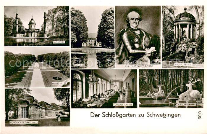 Schwetzingen Moschee Schloss Kurfuerst Karl Theodor Apollo Tempel Haupt Allee No