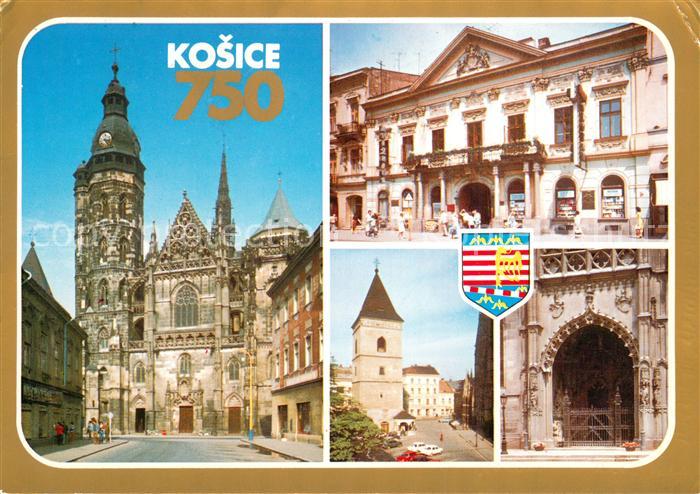 Kosice Kassa Kaschau Slovakia Goticky dom zo 14 stor narodna kulturna pamiatka K