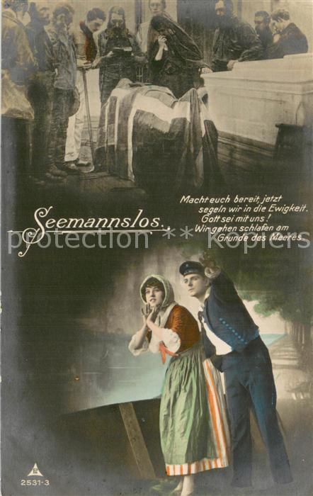 Verlag PH Nr. Nr.2531/3 Seemannlos