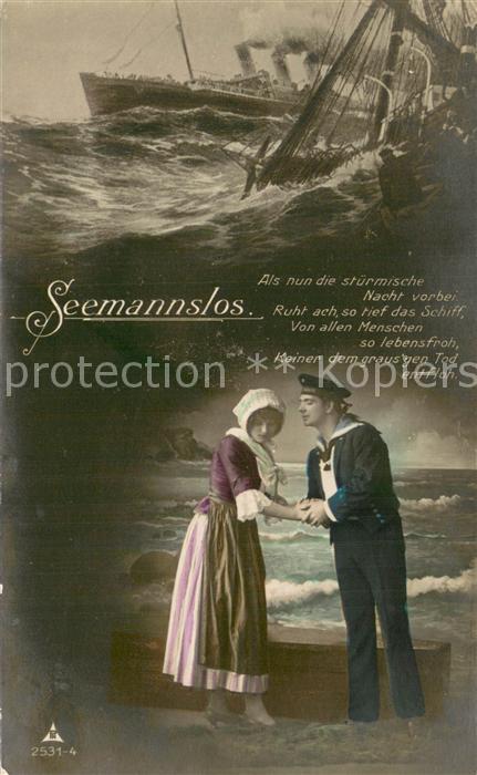 Verlag PH Nr. Nr.2531/4 Seemannlos