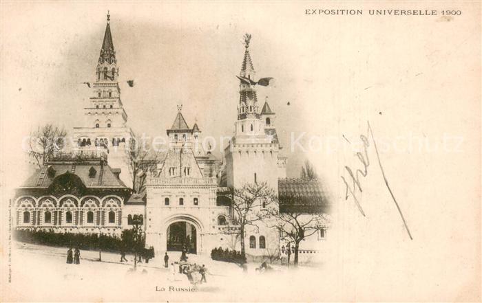 Exposition Universelle Paris 1900 La Russie