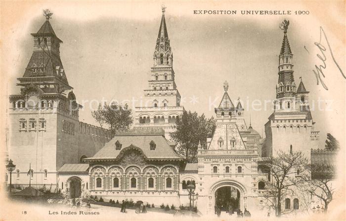 Exposition Universelle Paris 1900 Les Indes Russel