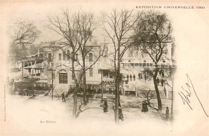 Exposition Universelle Paris 1900 La Grece