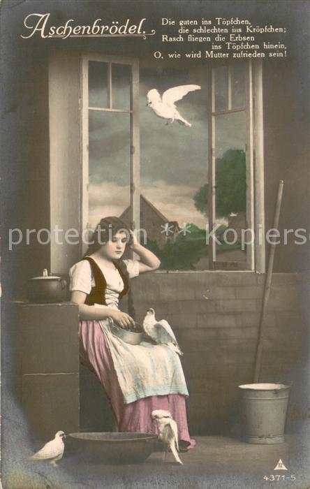 Foto PH Nr. Nr. 4371-5 Aschenbrödel