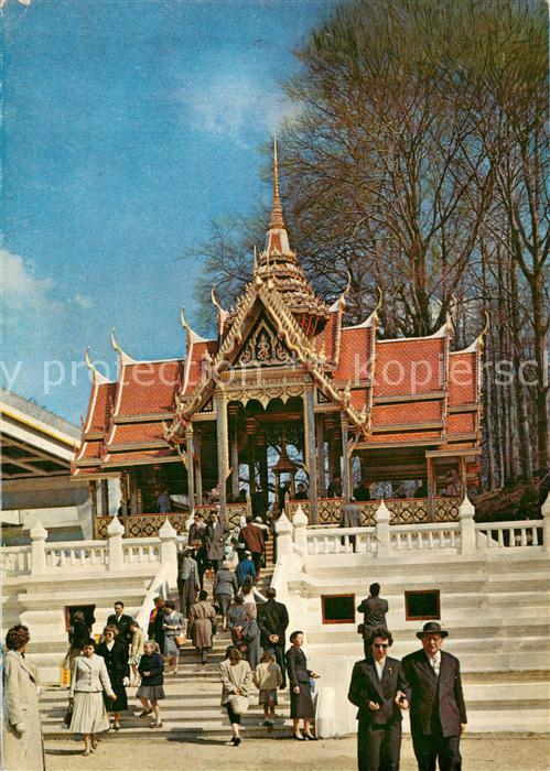 Exposition Universelle Bruxelles 1958 Paviljoen von Thailand