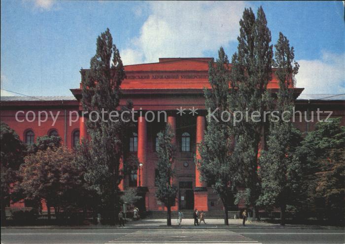 Kiev Kiew Shevchenko University