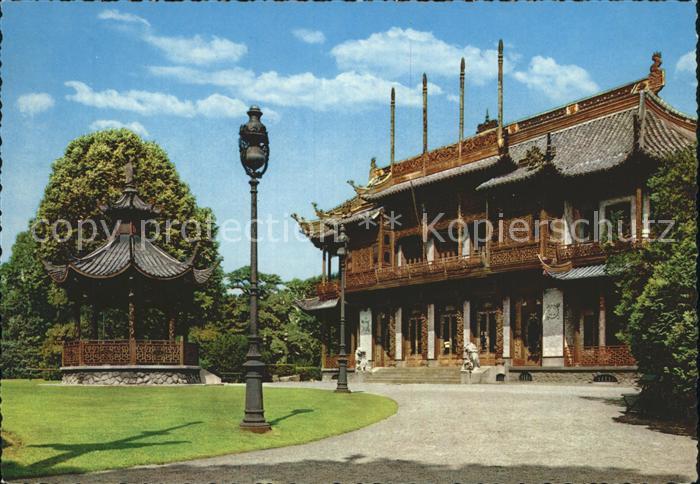 Bruxelles Bruessel Pavillon chinois Koning Leopold II