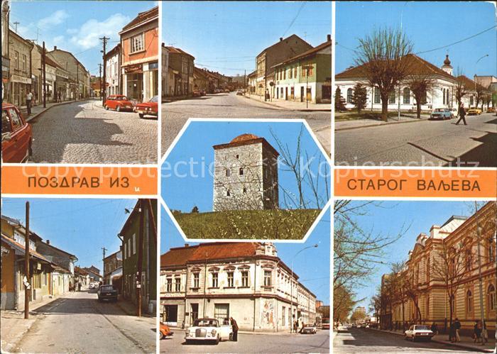 Valjevo Festung Strassenmotiv