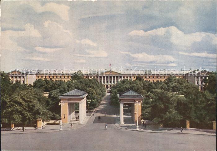 St Petersburg Leningrad Smolny