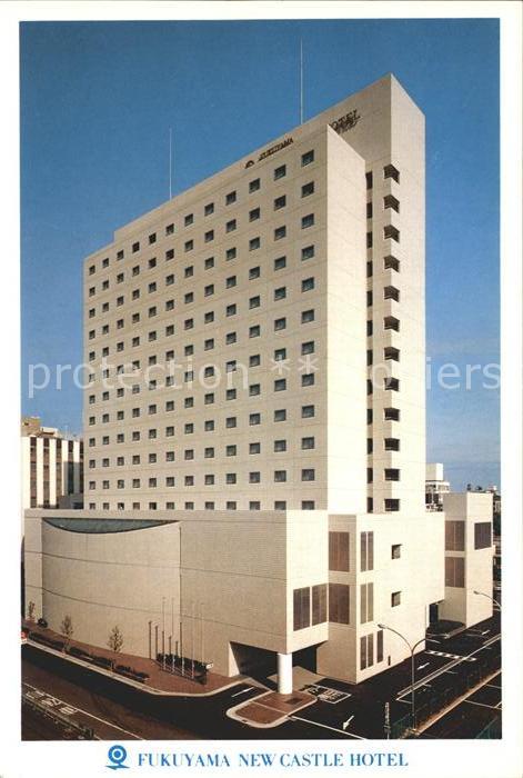Fukuyama New Castle Hotel