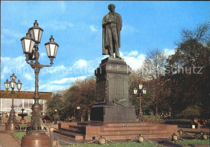 Moscow Moskva Statue Pushkin