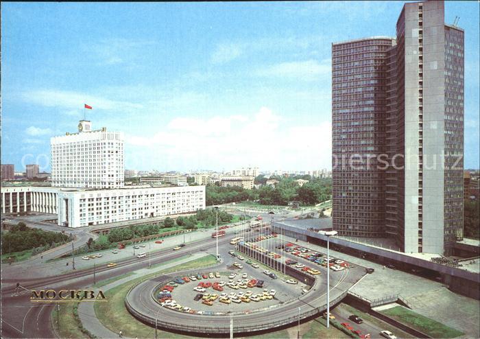 Moscow Moskva RSFSR Council Ministers Council Mutual Economic Assistance