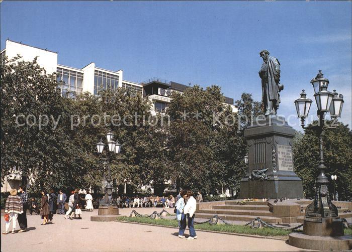 Moscow Moskva Monument A. S. Pushkin