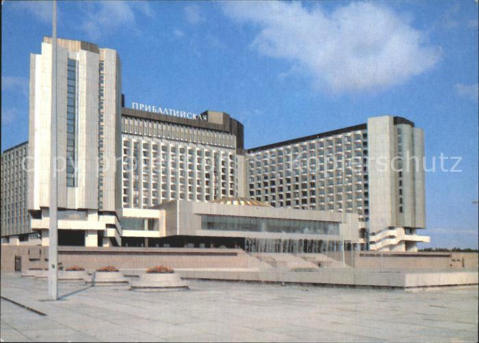 St Petersburg Leningrad Hotel Pribaltijskaja