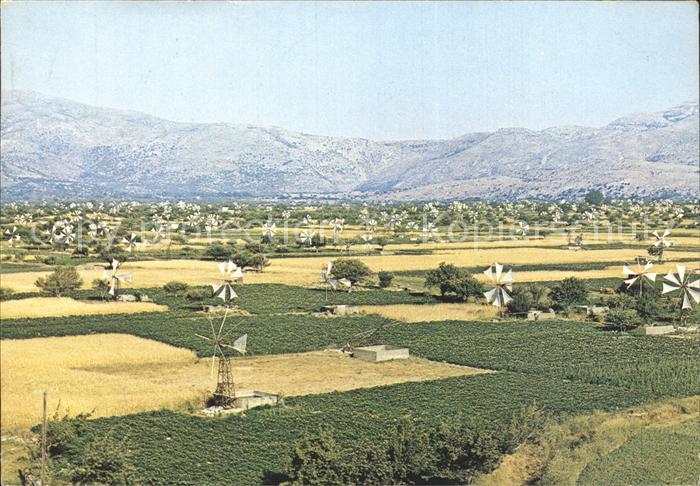 Lassithi Muehlen