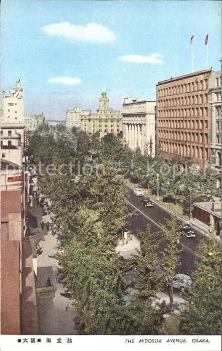 Osaka Midosuji Avenue