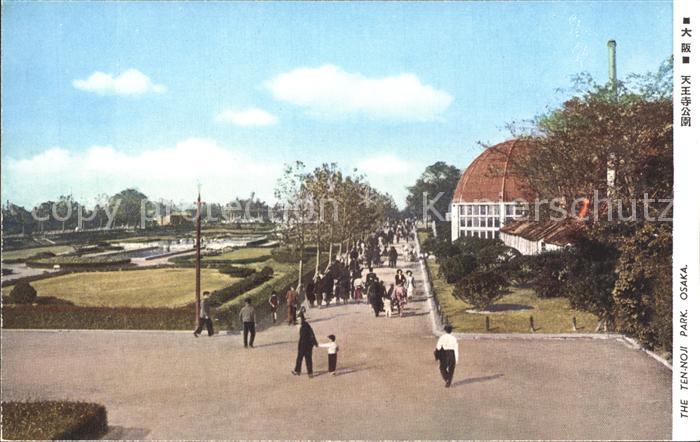 Osaka Ten-Noji Park