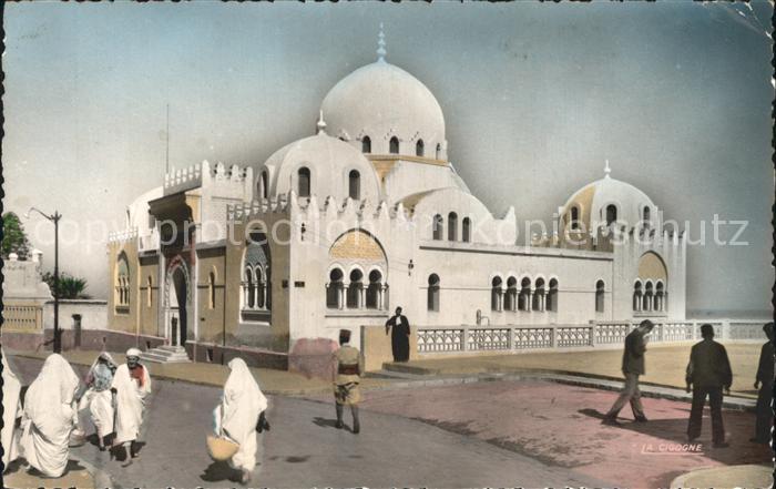 Alger Algerien Medersa
