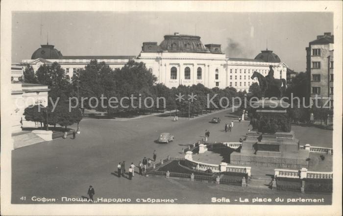 Sofia Sophia Place du Parlament